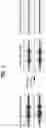 Fig. 04 - Method and apparatus for sound object following