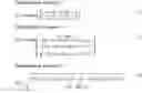 Fig. 02 - Audio processing device and method therefor