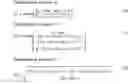 Fig. 03 - Audio processing device and method therefor