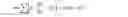 Fig. 04 - Spatial audio signal processing