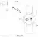 Fig. 06 - Method and system for determining a direction of movement of an object