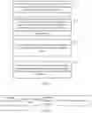 Fig. 03 - Method for using radio interface technology, apparatus, and communications system
