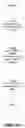 Fig. 16 - Management of uplink bitrates