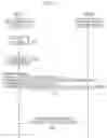 Fig. 04 - Mobile communication system and apparatus