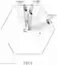 Fig. 03 - Apparatus and method for selecting best beam in wireless communication system