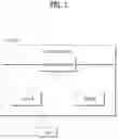 Fig. 02 - METHOD AND USER EQUIPMENT FOR PERFORMING WIRELESS COMMUNICATION