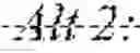 Fig. 07 - 2-step SCI transmission of NR V2X