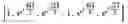Fig. 12 - Resource location determining method and apparatus, and resource determining method and apparatus