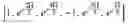 Fig. 13 - Resource location determining method and apparatus, and resource determining method and apparatus