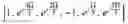 Fig. 14 - Resource location determining method and apparatus, and resource determining method and apparatus