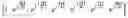 Fig. 17 - Resource location determining method and apparatus, and resource determining method and apparatus