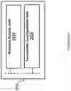 Fig. 20 - Random access procedure
