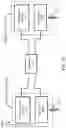 Fig. 03 - LIGHTING SYSTEM FOR GROWING PLANTS WHICH PROVIDES A LOCATION INDICATION