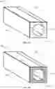 Fig. 08 - Device enclosure