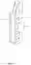 Fig. 17 - Storage container assembly