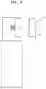 Fig. 10 - Vaporizer of an aerosol generating device having a leakage-preventing structure