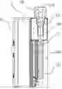 Fig. 01 - Electronic cigarette and control method thereof