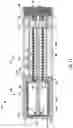 Fig. 11 - Induction-based aerosol delivery device