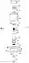 Fig. 06 - PERSONAL VAPORIZER AND AROMATHERAPY DIFFUSER