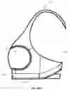 Fig. 07 - Adjustable breast support garment