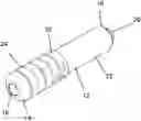 Fig. 01 - Portable and sterilizable light source
