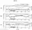 Fig. 09 - Biological information measuring apparatus, non-transitory computer-readable recording medium having stored therein a program for causing a computer to execute a process for measuring biological information, and method for measuring biological information