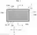 Fig. 02 - PARTITION MEMBER AND ASSEMBLED BATTERY