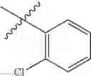 Fig. 1168 - Charged ion channel blockers and methods for use