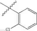 Fig. 1172 - Charged ion channel blockers and methods for use