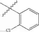 Fig. 1174 - Charged ion channel blockers and methods for use