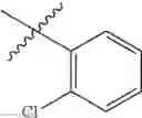 Fig. 1178 - Charged ion channel blockers and methods for use