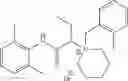 Fig. 1464 - Charged ion channel blockers and methods for use