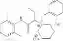 Fig. 1583 - Charged ion channel blockers and methods for use