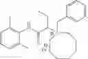 Fig. 1586 - Charged ion channel blockers and methods for use