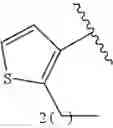 Fig. 677 - Charged ion channel blockers and methods for use