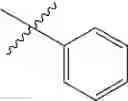 Fig. 702 - Charged ion channel blockers and methods for use