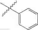 Fig. 718 - Charged ion channel blockers and methods for use