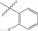 Fig. 734 - Charged ion channel blockers and methods for use