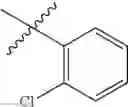 Fig. 808 - Charged ion channel blockers and methods for use