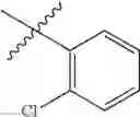 Fig. 816 - Charged ion channel blockers and methods for use