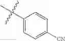 Fig. 970 - Charged ion channel blockers and methods for use