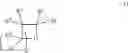 Fig. 02 - Method for producing cyclic ether