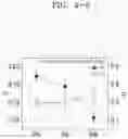 Fig. 27 - Ink composition for bioprinting and hydrogel formed from the same