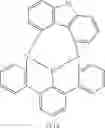 Fig. 366 - Materials for organic electroluminescent devices