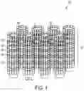 Fig. 02 - Optofluidic photobioreactor apparatus, method, and applications