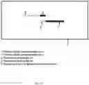 Fig. 04 - Recombinant fusion proteins and libraries from immune cell repertoires