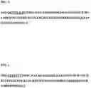 Fig. 06 - HA-specific influenza virus attenuated vaccine comprising mutations in segment 7, and uses therefor