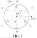 Fig. 04 - Offset coupling