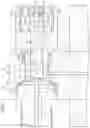 Fig. 07 - Valve device
