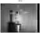 Fig. 09 - Apparatus equipped with depth control function for enabling augmented reality